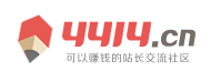 泰州市新闻网